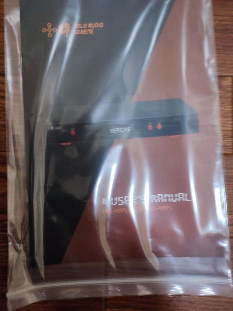 プリアンプ Holo Audio Serene KTE