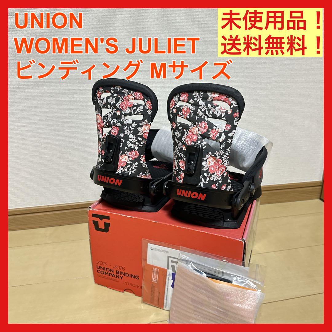 未使用 UNION ユニオン JULIET ジュリエット Mサイズ ビンディング