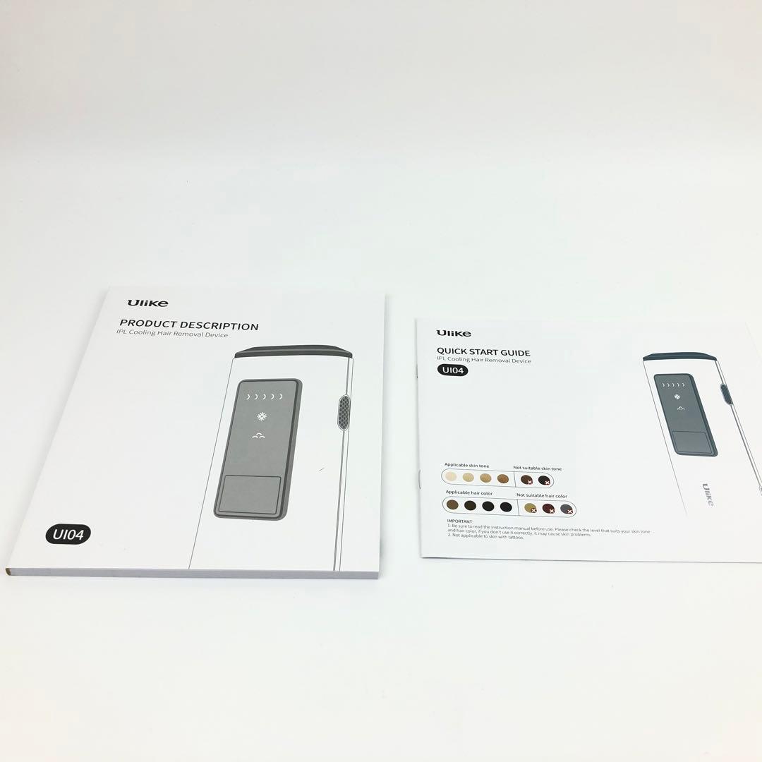 未使用品 Ulike ダイヤモンドエアー IPL光脱毛器 Deep Green