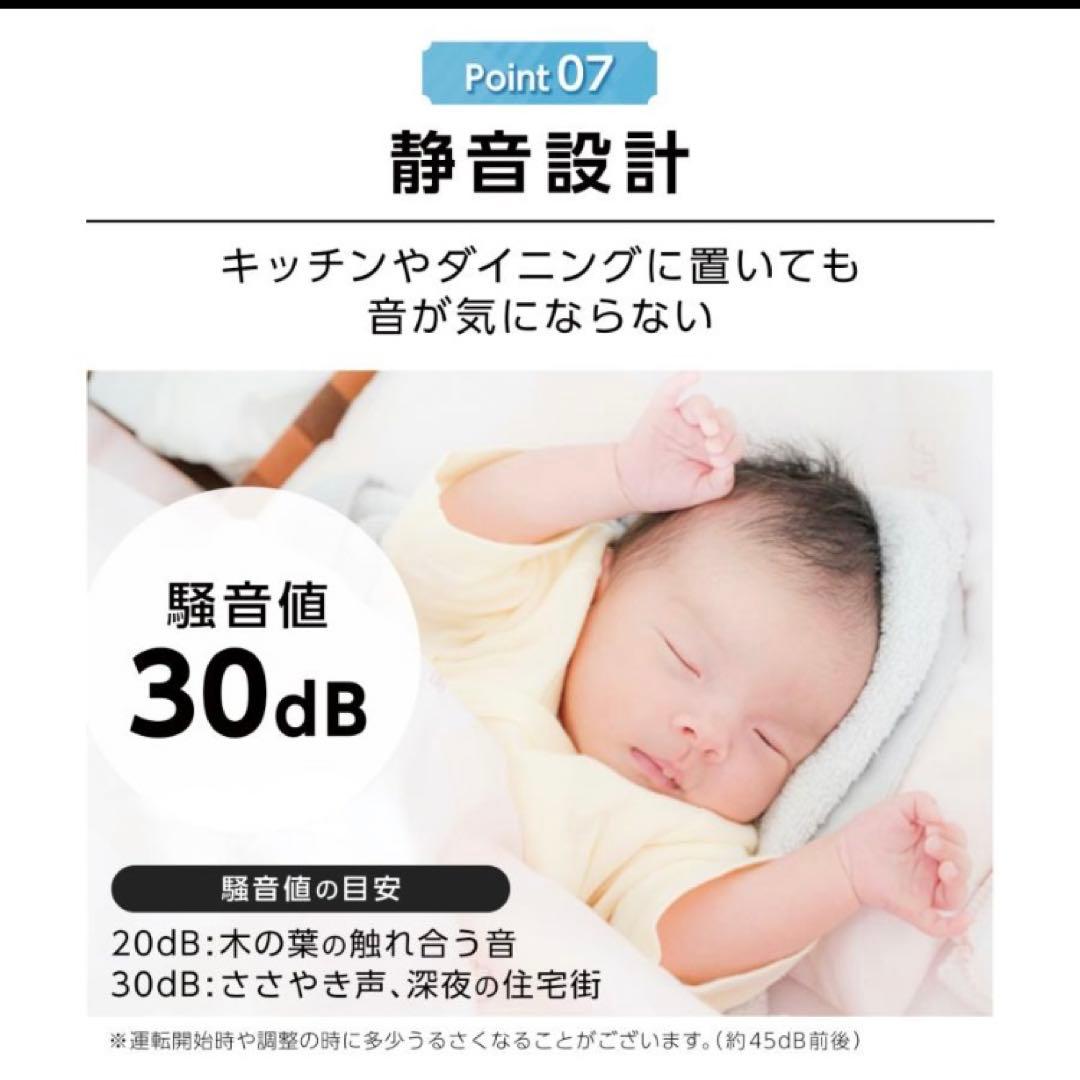 小型冷凍庫 60L スリム 静音 省エネ 家庭用