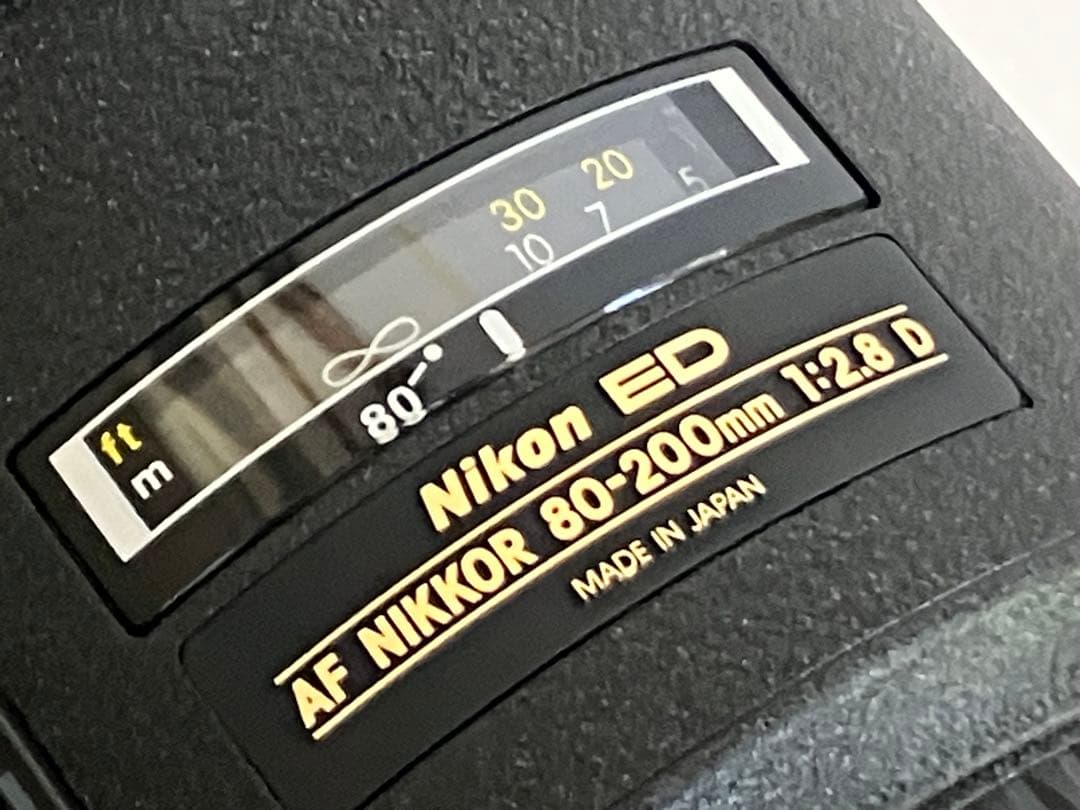 ◆超極美品◆Nikon AF NIKKOR 80-200mm F2.8D◆