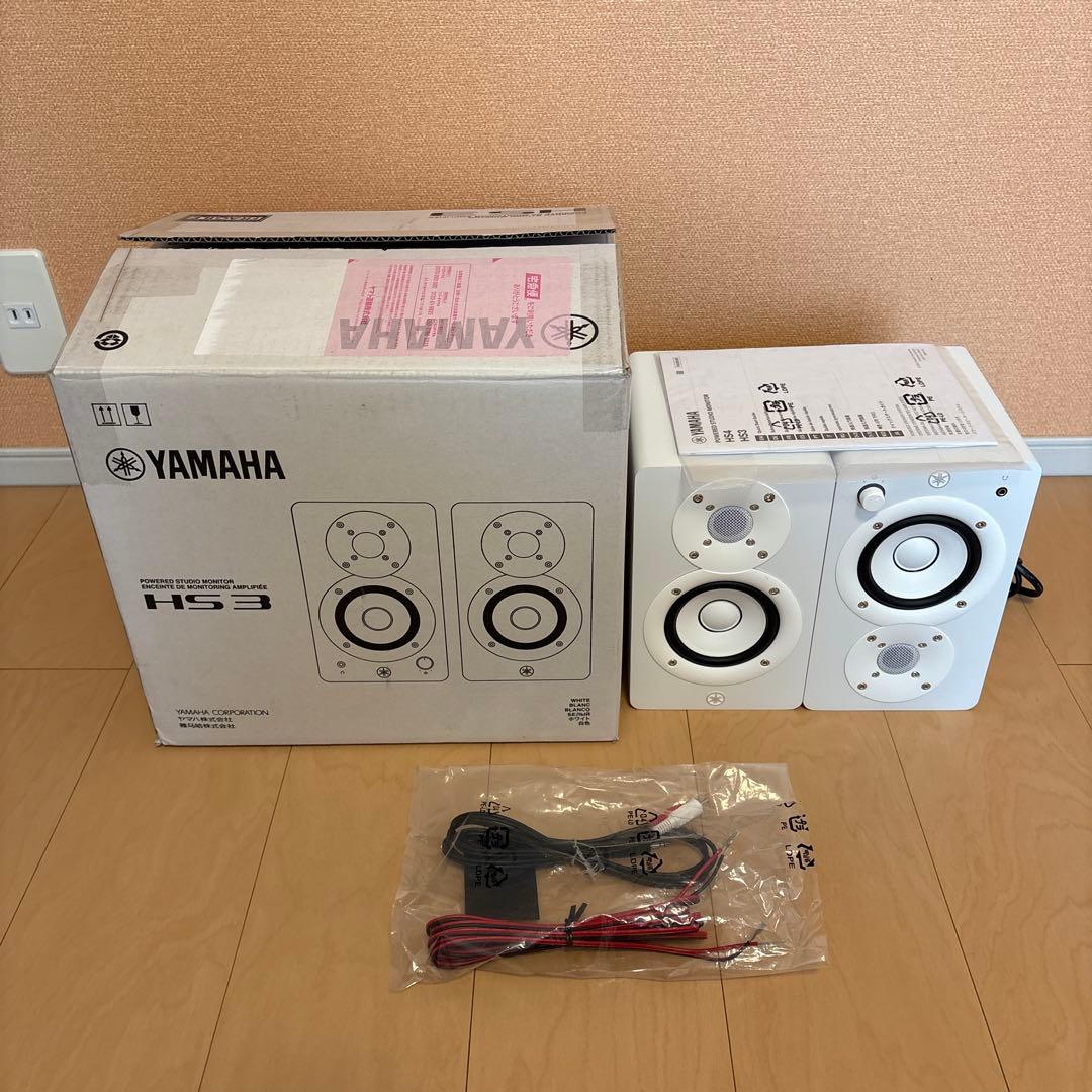 スピーカー・ウーファー YAMAHA HS3