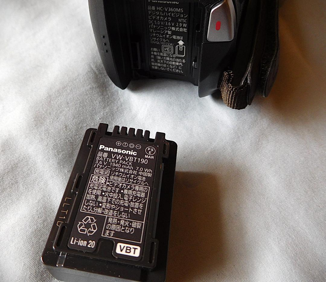 【中古・美品】Panasonic ビデオカメラHC-V360MS ブラック