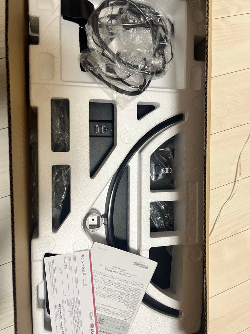 LG モニター ディスプレイ 平面 29WP500 29インチ