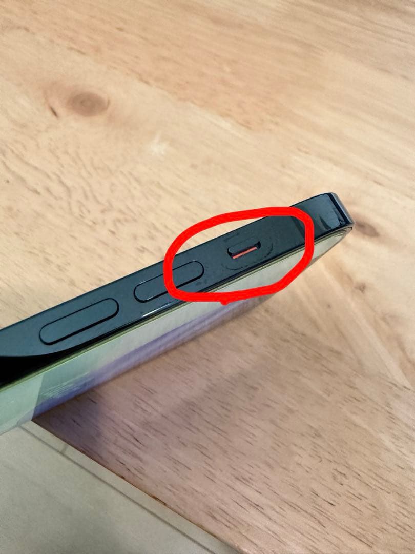 iPhone 12 Pro 256GB パシフィックブルー SIMフリー 本体