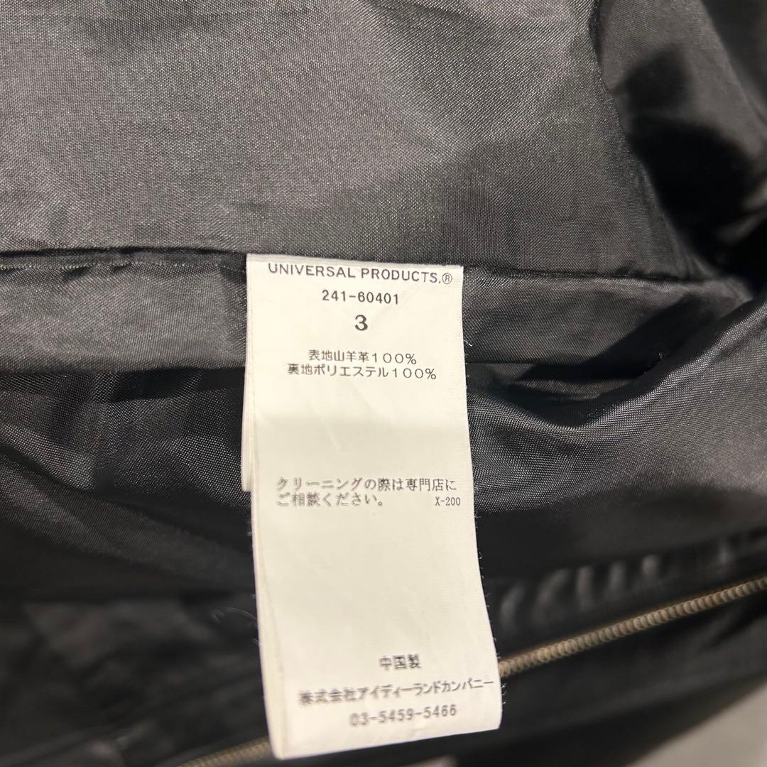 ジャケット・アウター UNIVERSAL PRODUCTS LEATHER DRIZZLER JKT