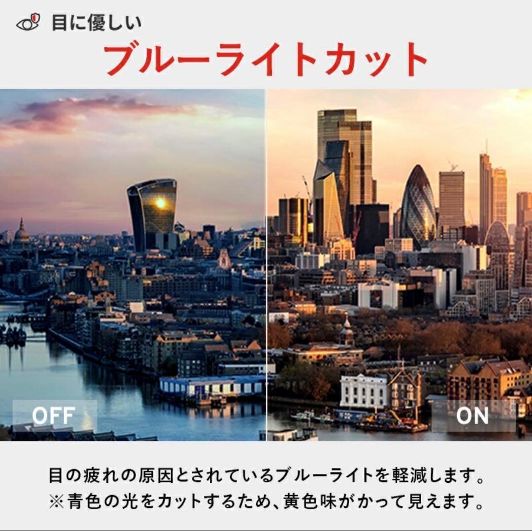 【180hz】Pixio PX248PPWH モニター ホワイト