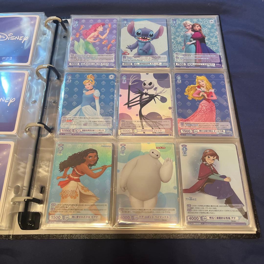 ディズニー100 ヴァイスシュヴァルツブラウ　コレクション 143枚セット