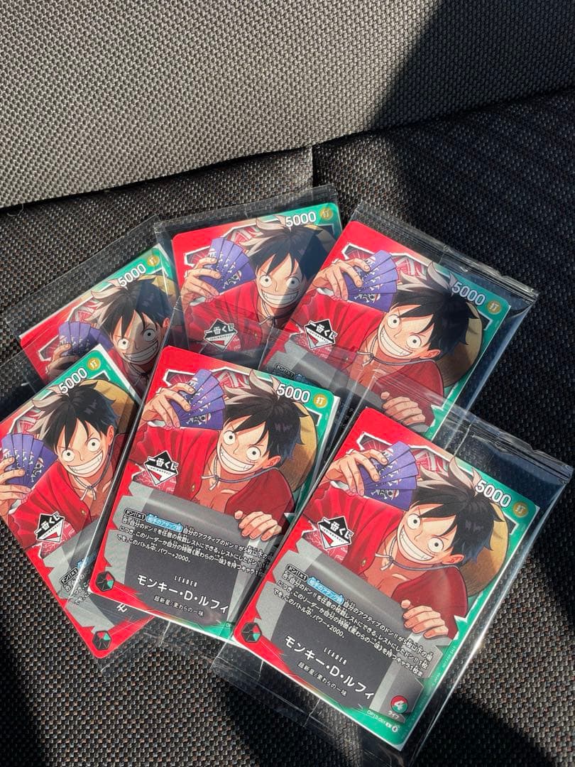 ワンピースカード 一番くじ プロモ 即日発送　6枚　未開封　特典購入