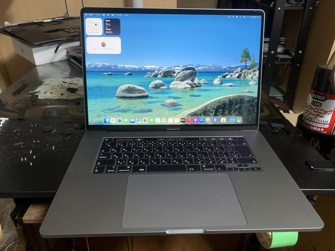 新品同様 MacBook Pro A2141 2019 i7/64GB/1TB
