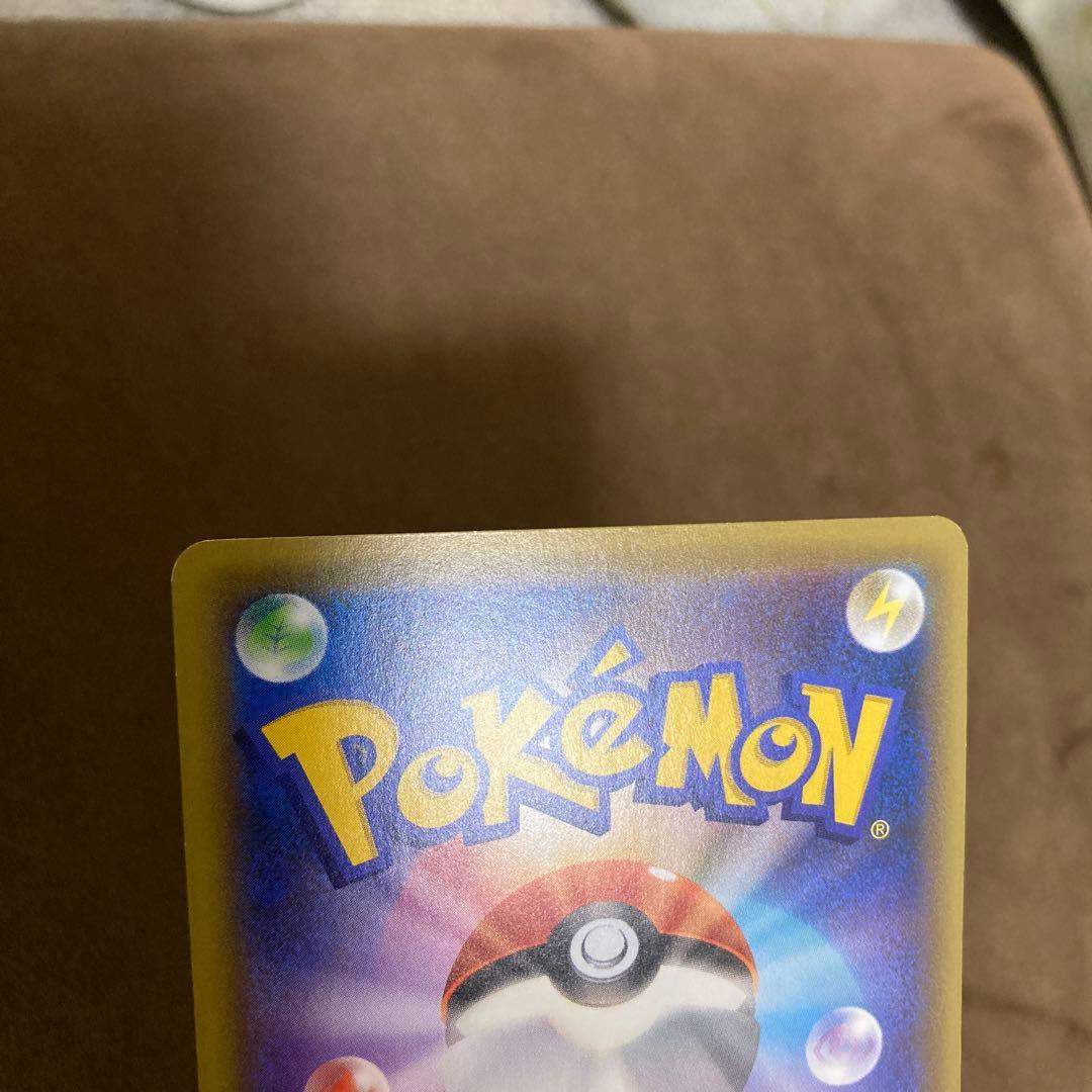 ポケモンカード サーナイトex SR XY11 冷酷の反逆者 056/054