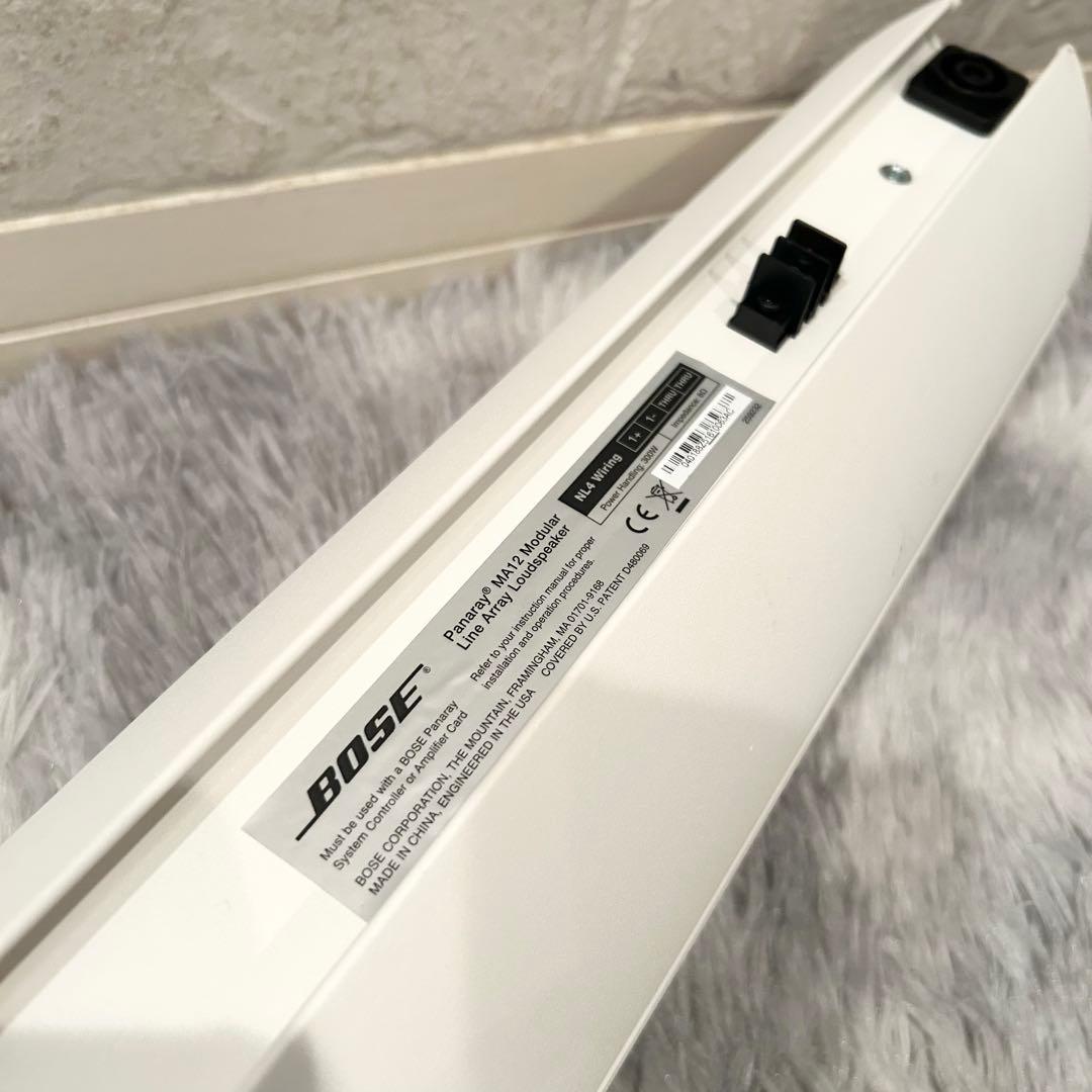 【美品】 BOSE MA12 スピーカー 動作確認済み 説明書付