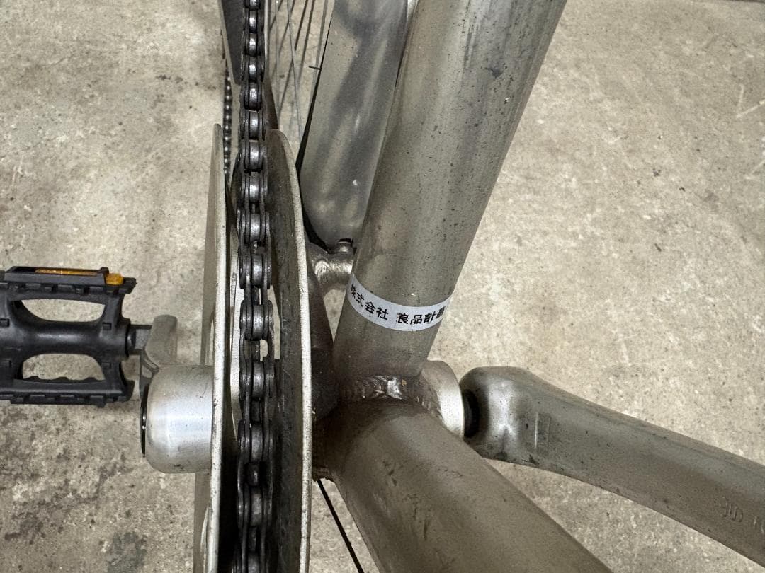 廃盤 無印良品 クロスバイク 700×38C アルミ シマノ6段 シルバー