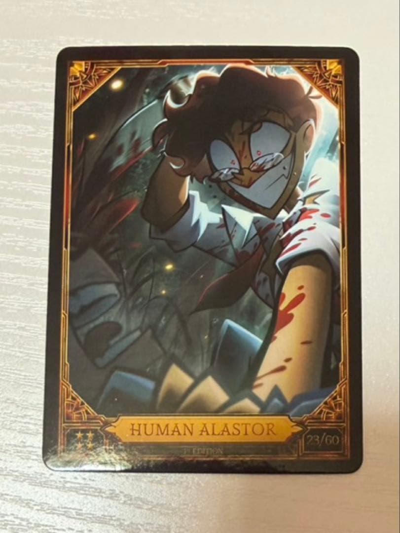 り*読様 ハズビンホテル hazbin hotel S2 トレーディングカード