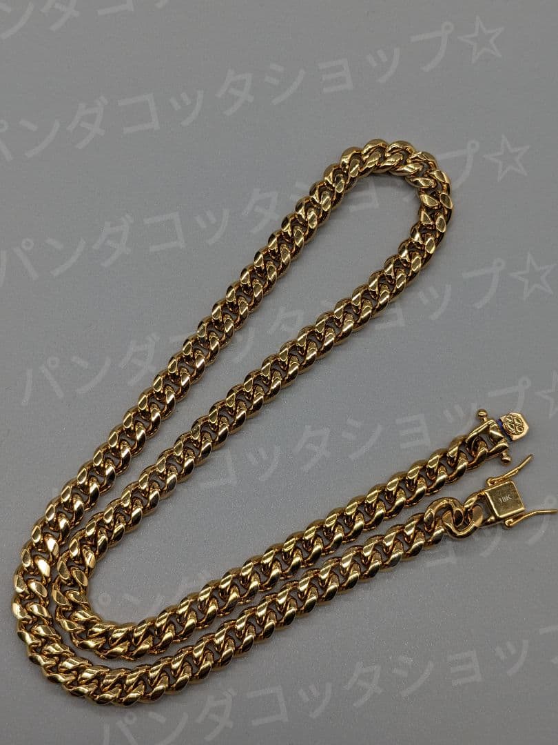 【50cm】【8mm】【18K刻印あり】【Miami Cuban】