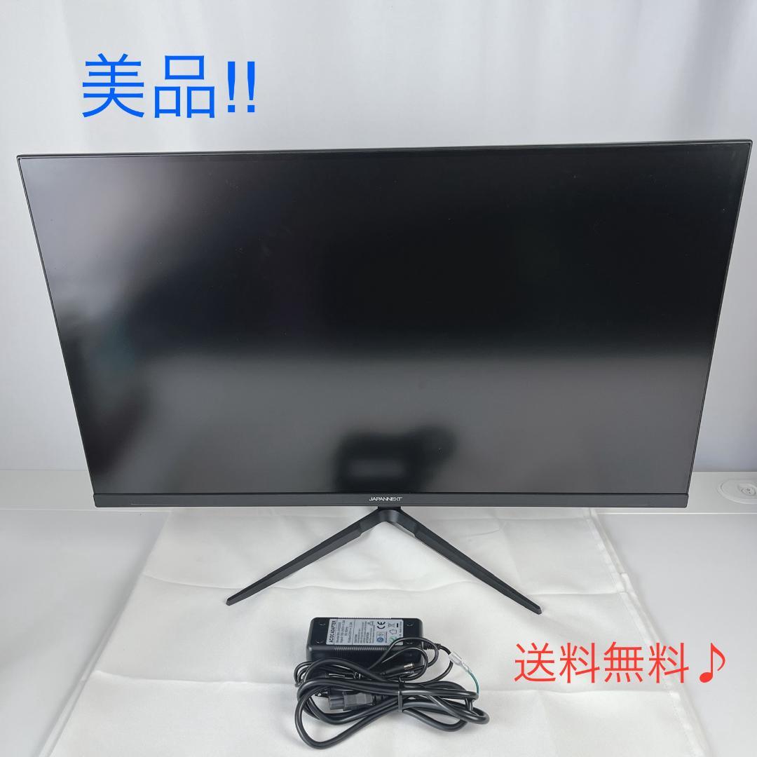 JAPANNEXT 31.5インチ ゲーミングモニター JN-315V160UR