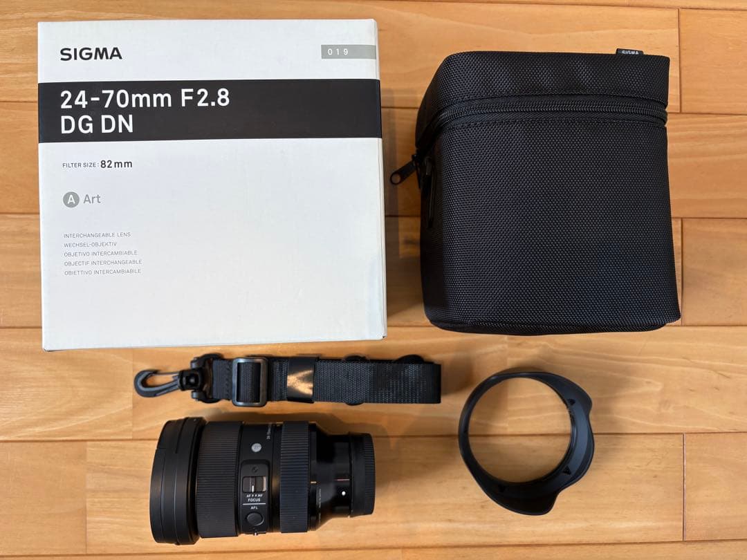 SIGMA Art 24-70mm f2.8 DGDN（Eマウント）NDおまけ