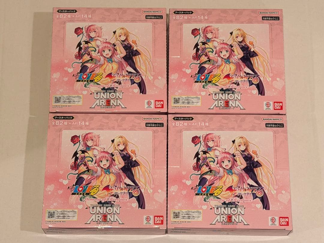 ★新品未開封 4BOX UNION ARENA ToLOVEる ダークネス