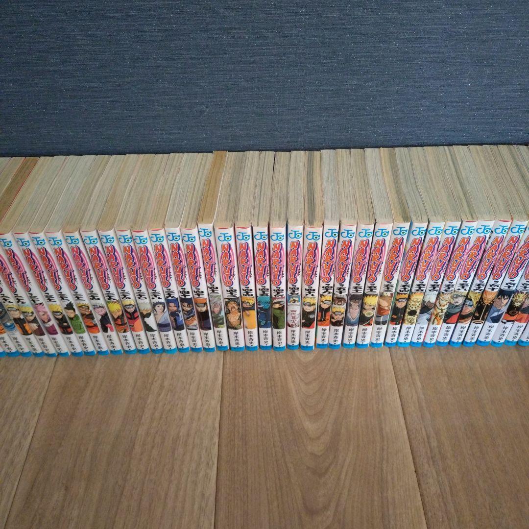 NARUTO 全巻セット 72巻＋外伝