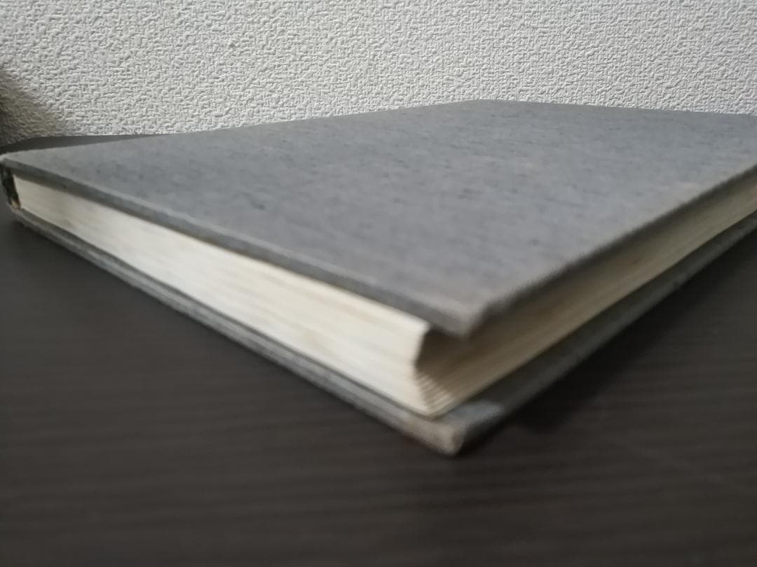 信竜淳二のアップスタイル