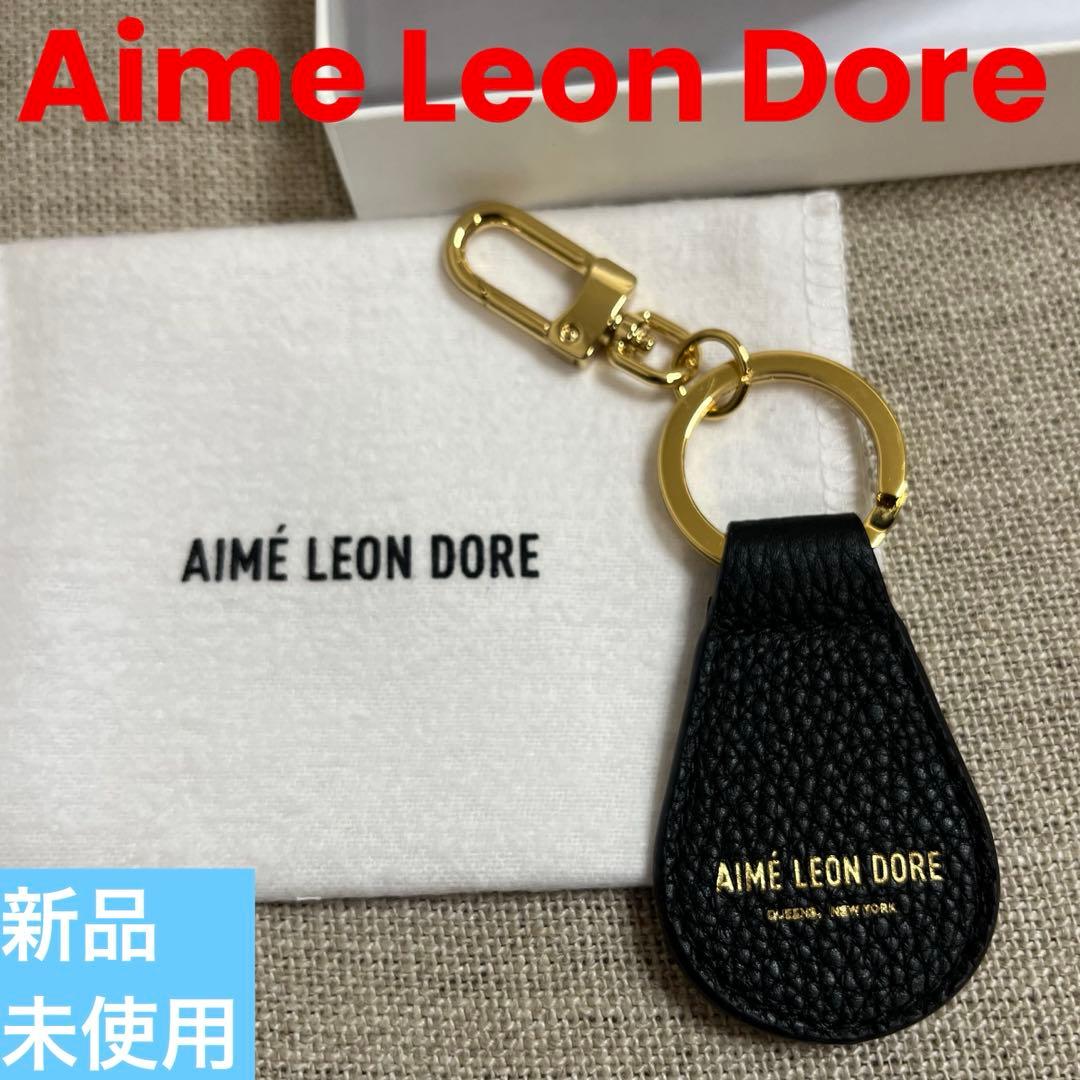 Aime Leon Dore レザーキーホルダー【新品未使用】