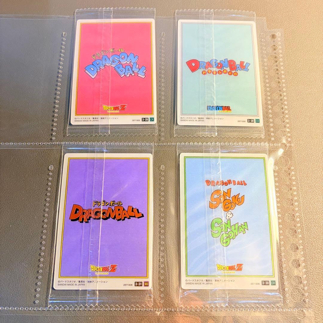 新品未開封　美品　ドラゴンボール　イタジャガ　vol. ３　フルコンプ　全31種