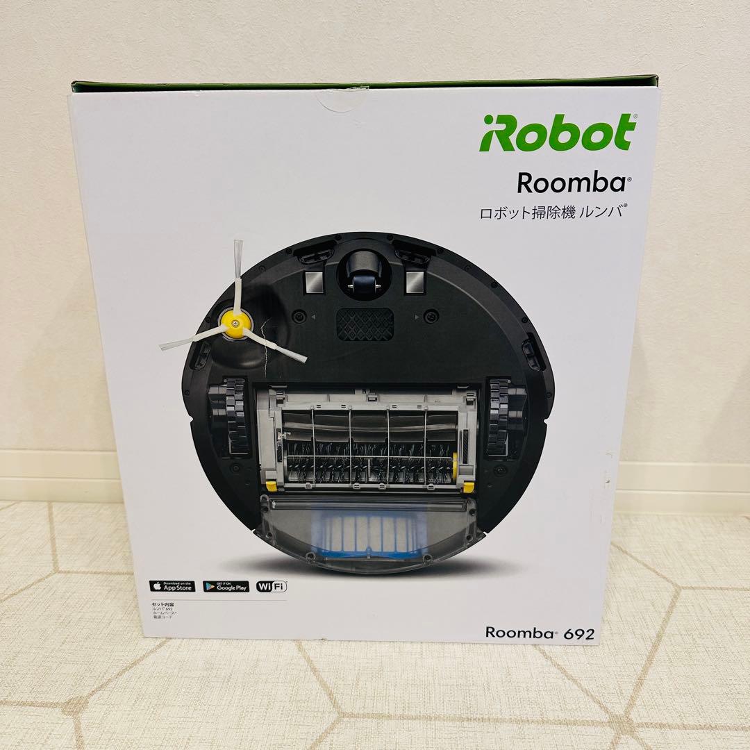 iRobot Roomba ルンバ 692