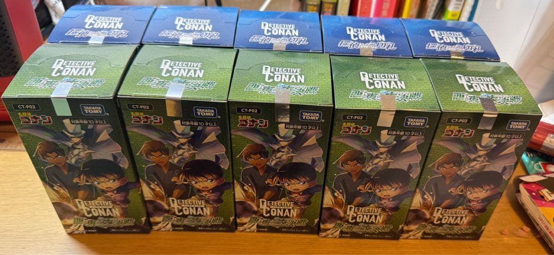 コナンカードゲームbox