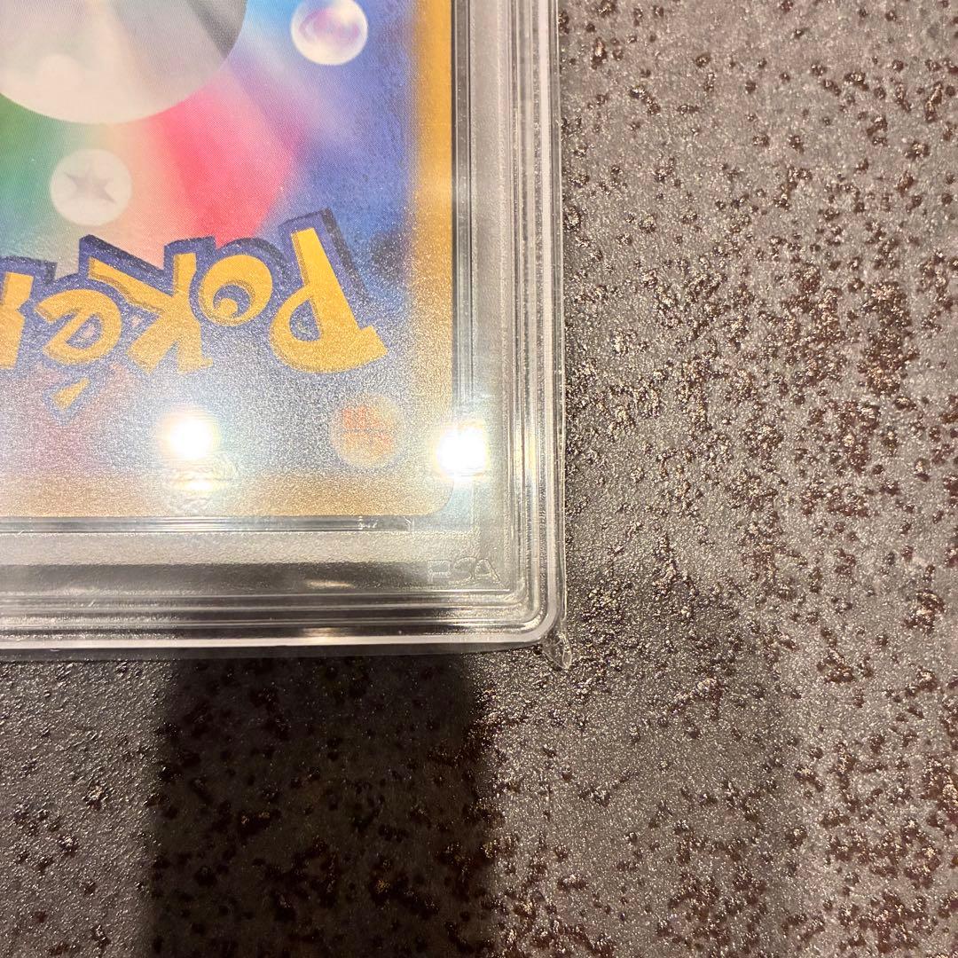 ピカチュウ 25th アニバーサリー ゴールデンボックス