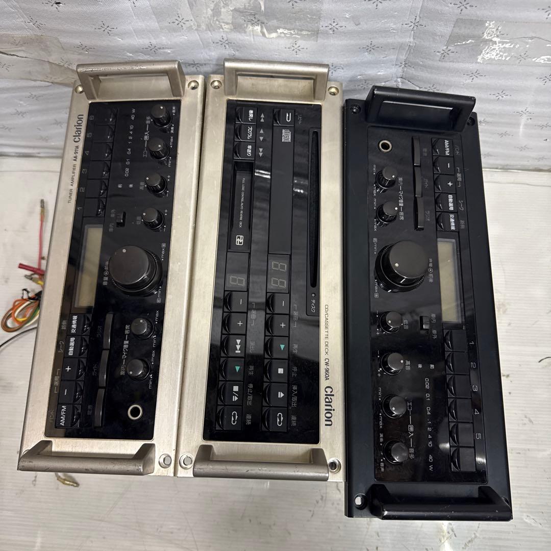 clarion CW-960A／AA-911A＆AM-911U アンプ等
