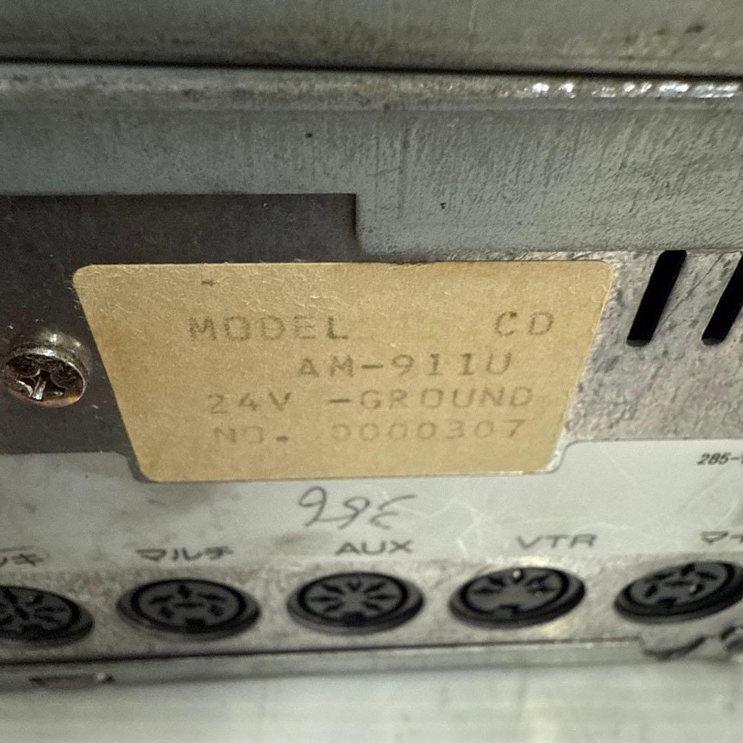 clarion CW-960A／AA-911A＆AM-911U アンプ等