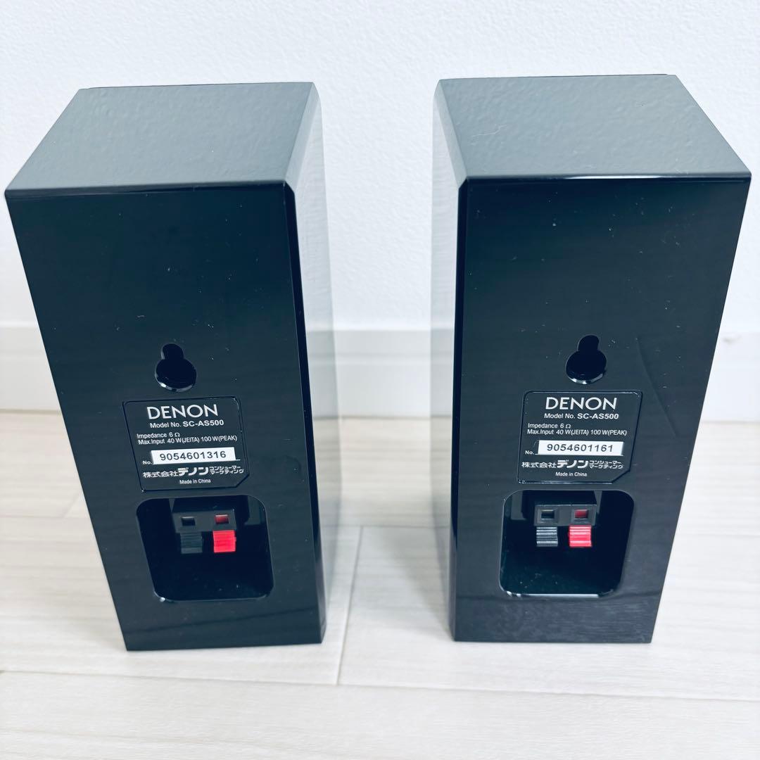 最終値下　DENON DHT-S500HD サラウンドシステム