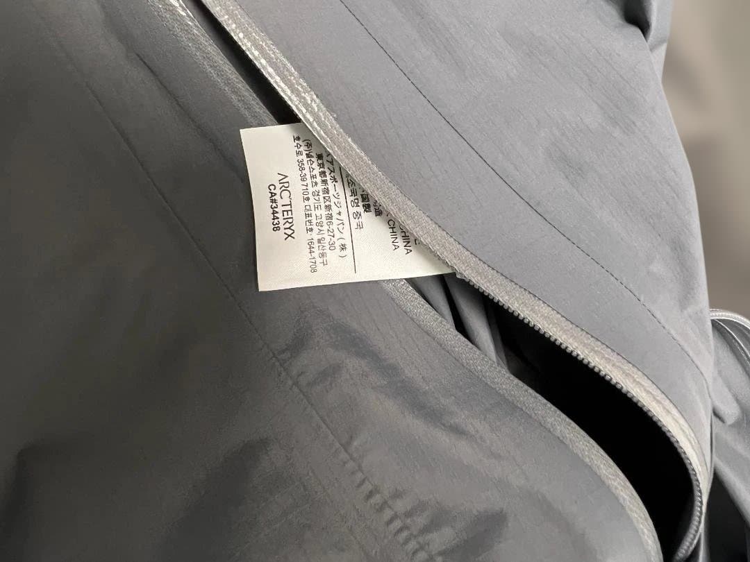 【 Nujabes】ARC'TERYX × BEAMS BetaSL