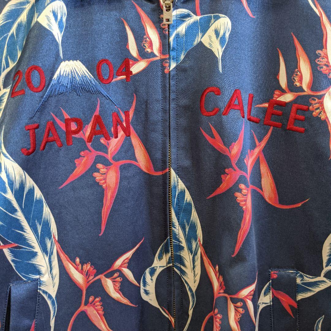 最終価格】CALEE スーベニアジャケット ブルー　M