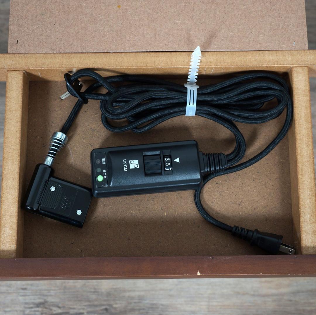 アウトレット リビング こたつ センターテーブル　座卓　家具調コタツ