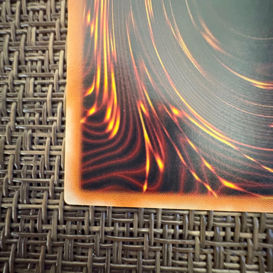 遊戯王　真紅眼の黒竜　レリーフ