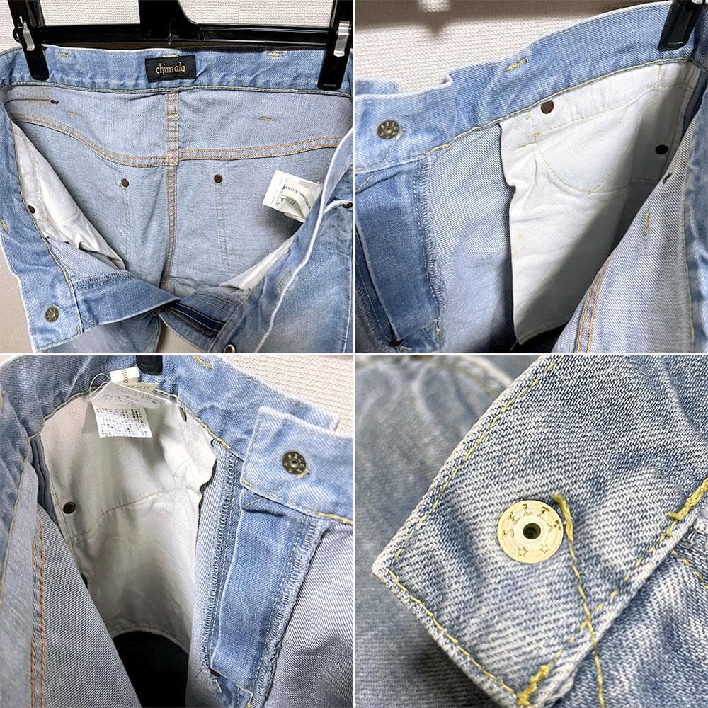chimala ジャーナルスタンダードラックス ダメージ加工 デニムパンツ 26
