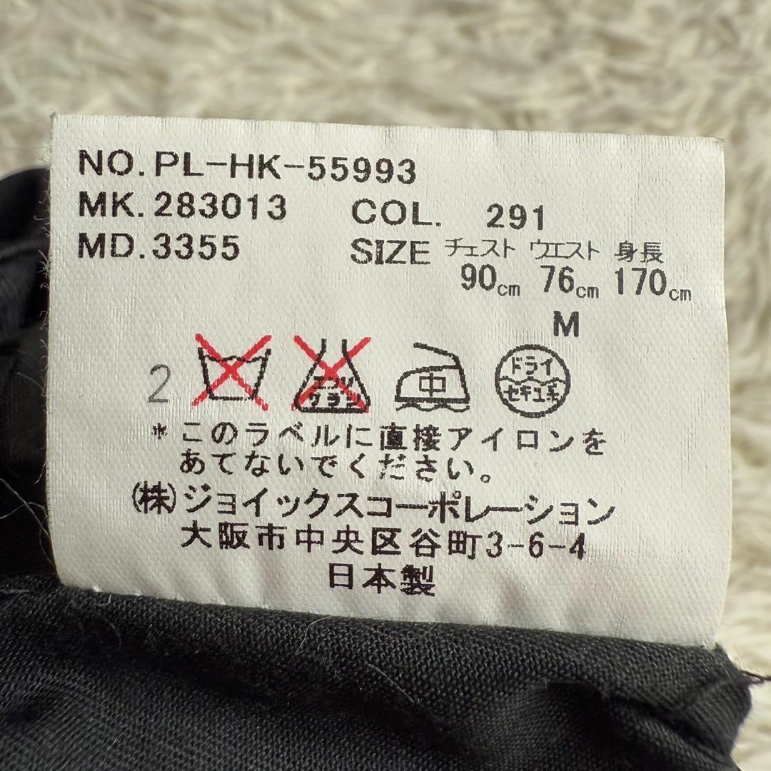 美品 希少 ポールスミス CERRUTI セットアップ 3ピース ベスト M