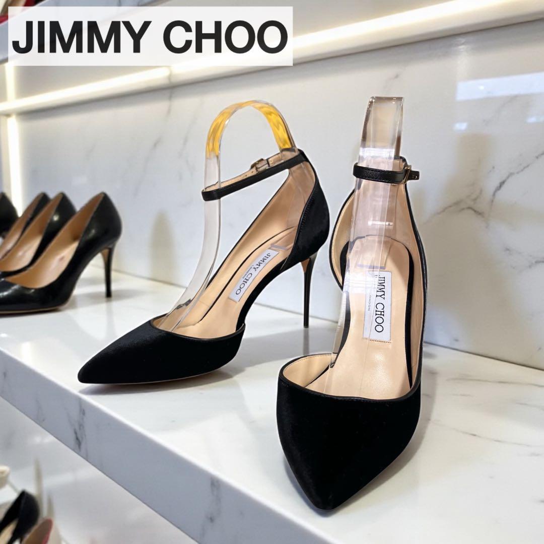 アッパー美品✨ジミーチュウ 黒 ベロア アンクルストラップ パンプス 23.5