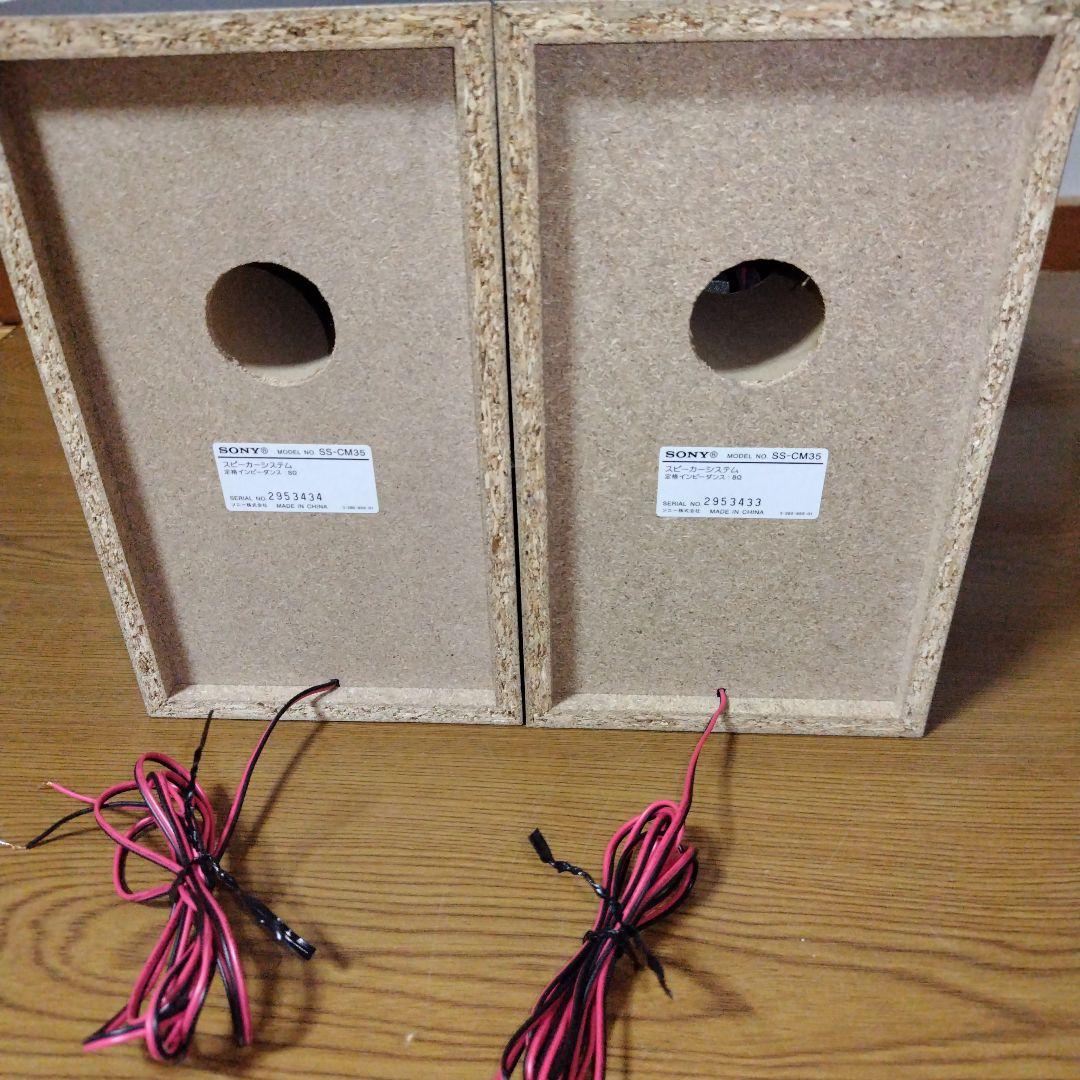 SONY ソニー　CMT-M35WM（ HCD-M35WM）ミニコンポ