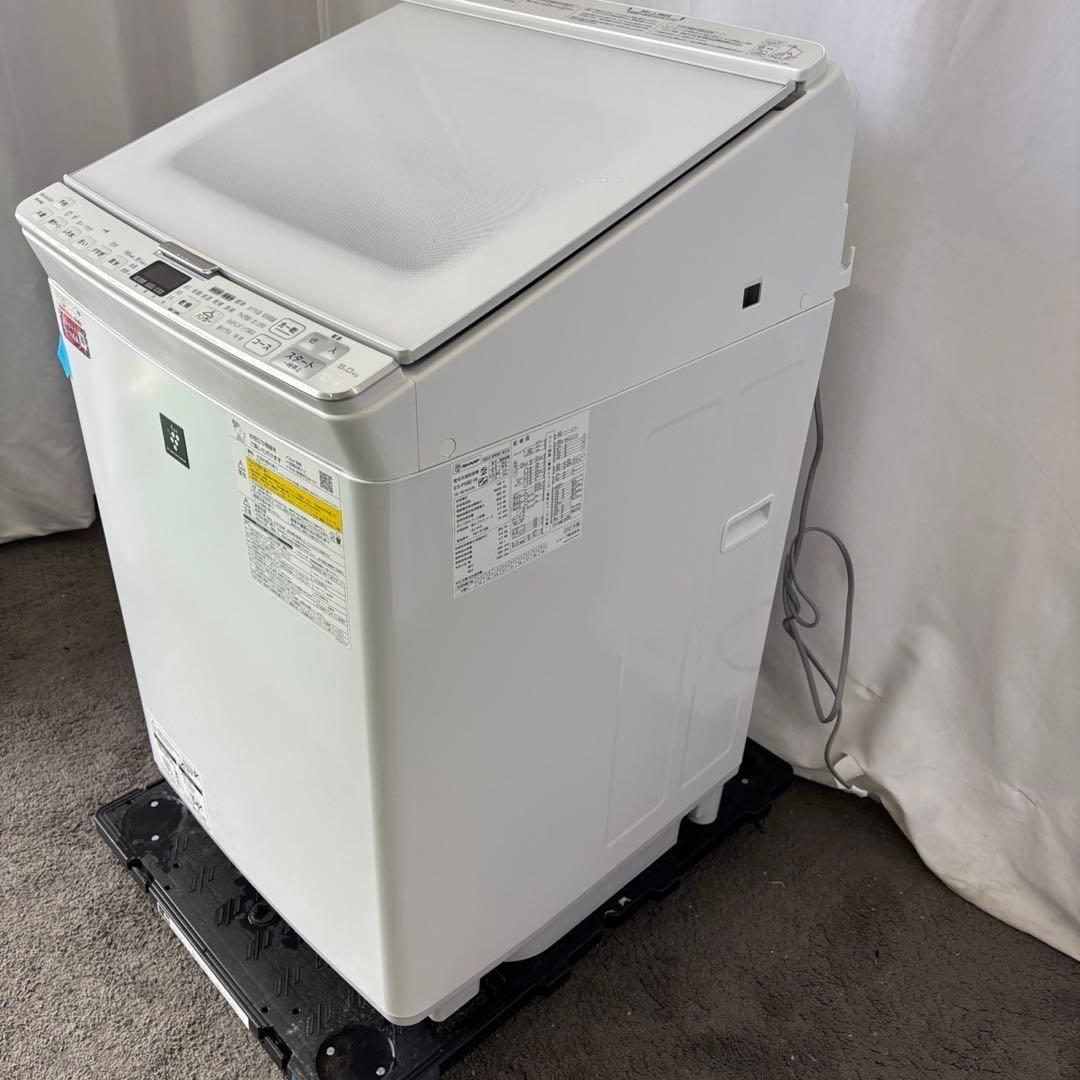 919⭕️洗濯機　シャープ　８キロ　大型　乾燥　安い　設置無料　プラズマクラスター