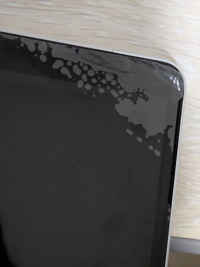 Surface Pro 8 Core i5 8GB SSD128GB 13インチ