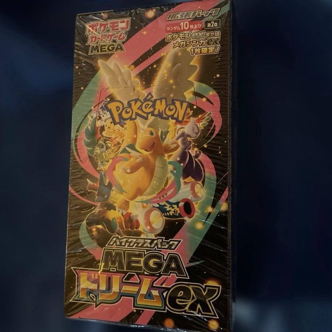 K*N様 シュリンク未開封新品　ポケモンカード　MEGAドリームEX