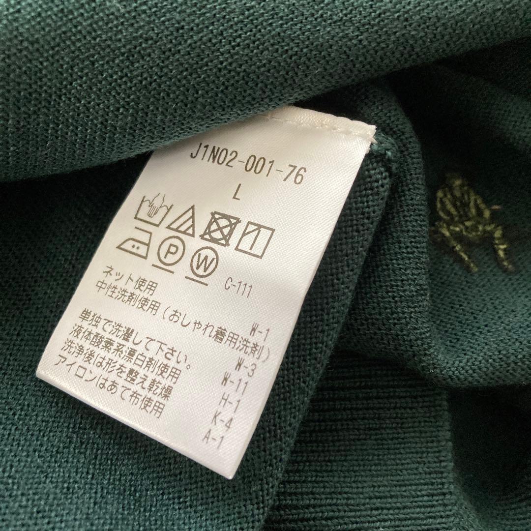 新品Paul Stuart メンズハイネックセーター メリノウール L グリーン