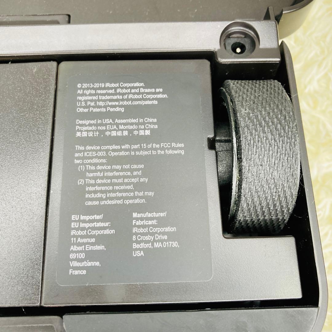 【極美品】iRobot Braava アイロボット ブラーバ 381j