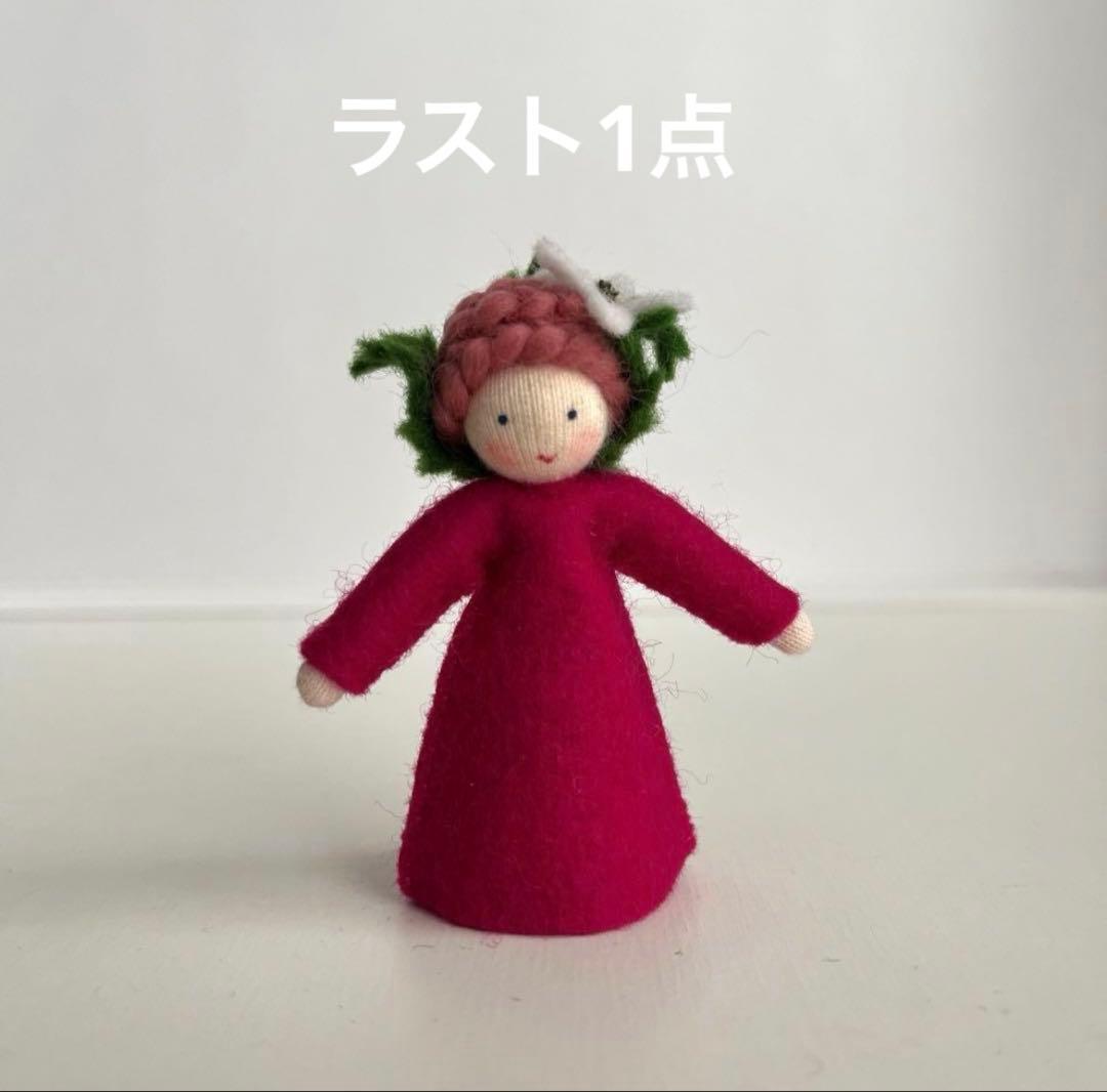 Christina❤︎ / Ambrosius オストハイマー