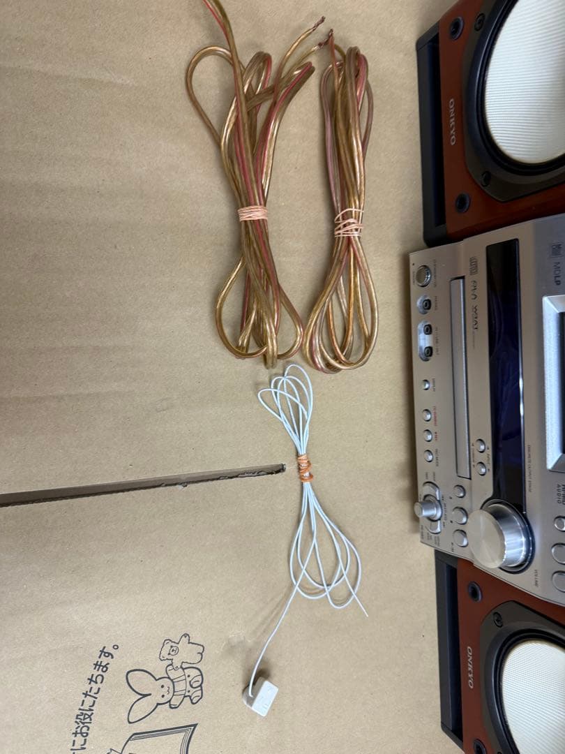 ONKYO FR-N9X + D-N9X スピーカー セット