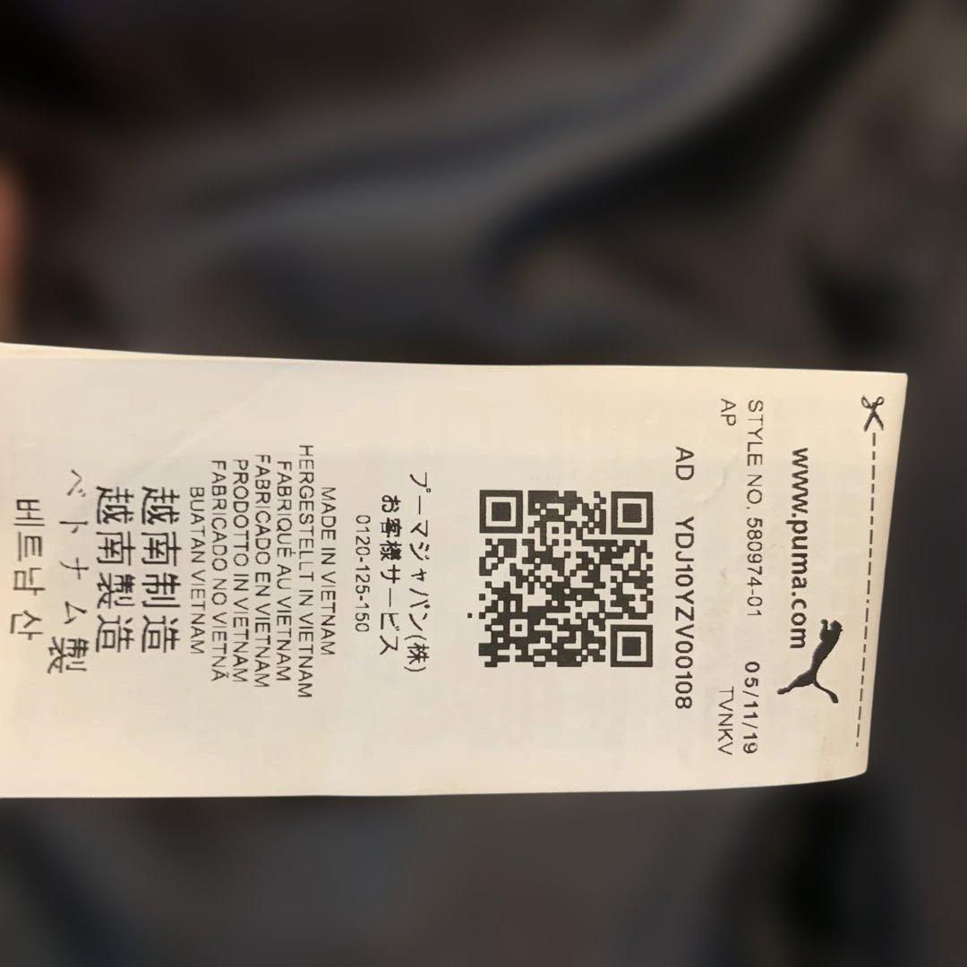 モモちゃんさん専用　PUMA黒 ダウンジャケット Lサイズ