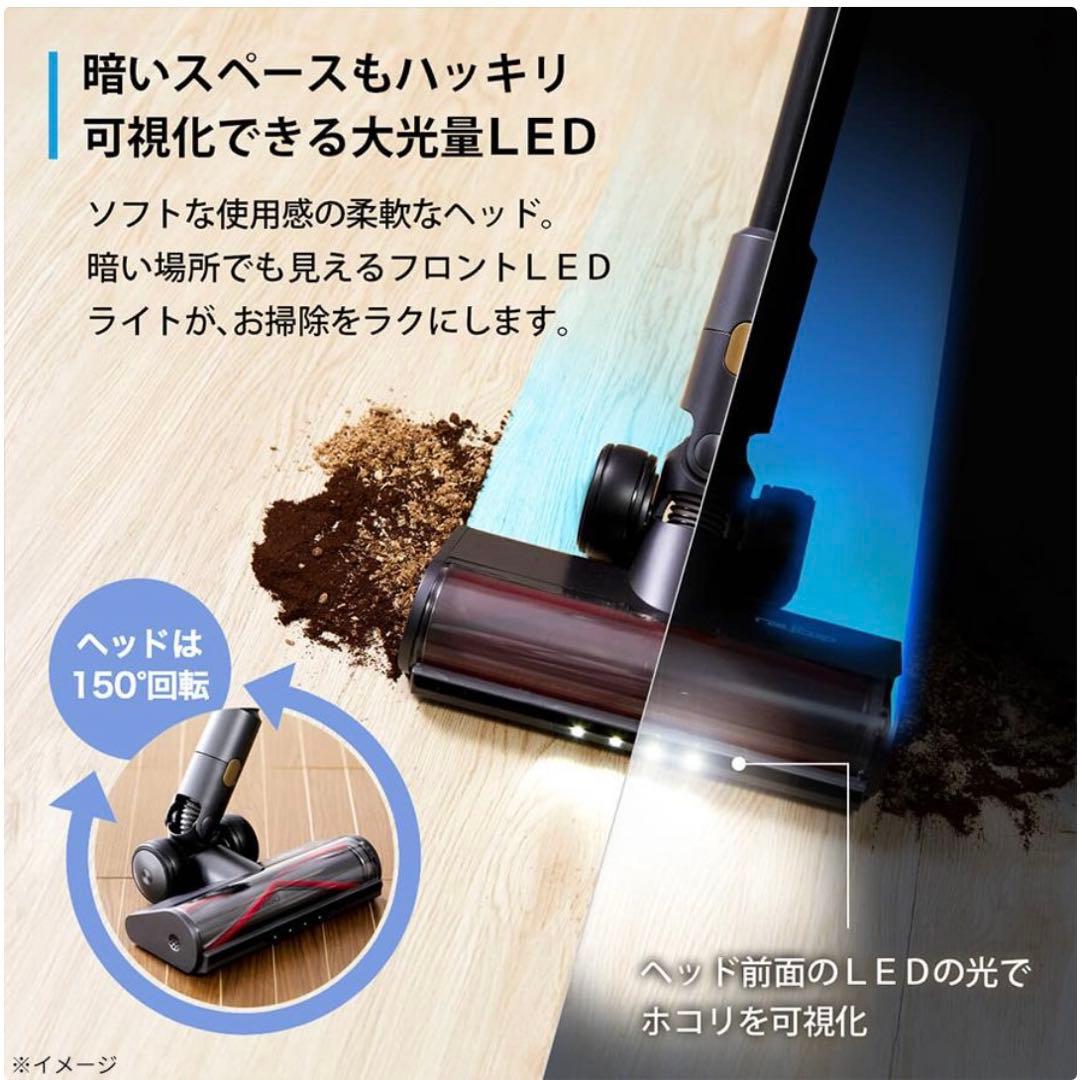 【美品】レイコップ ジェネシス2 UV除菌コードレススティッククリーナー