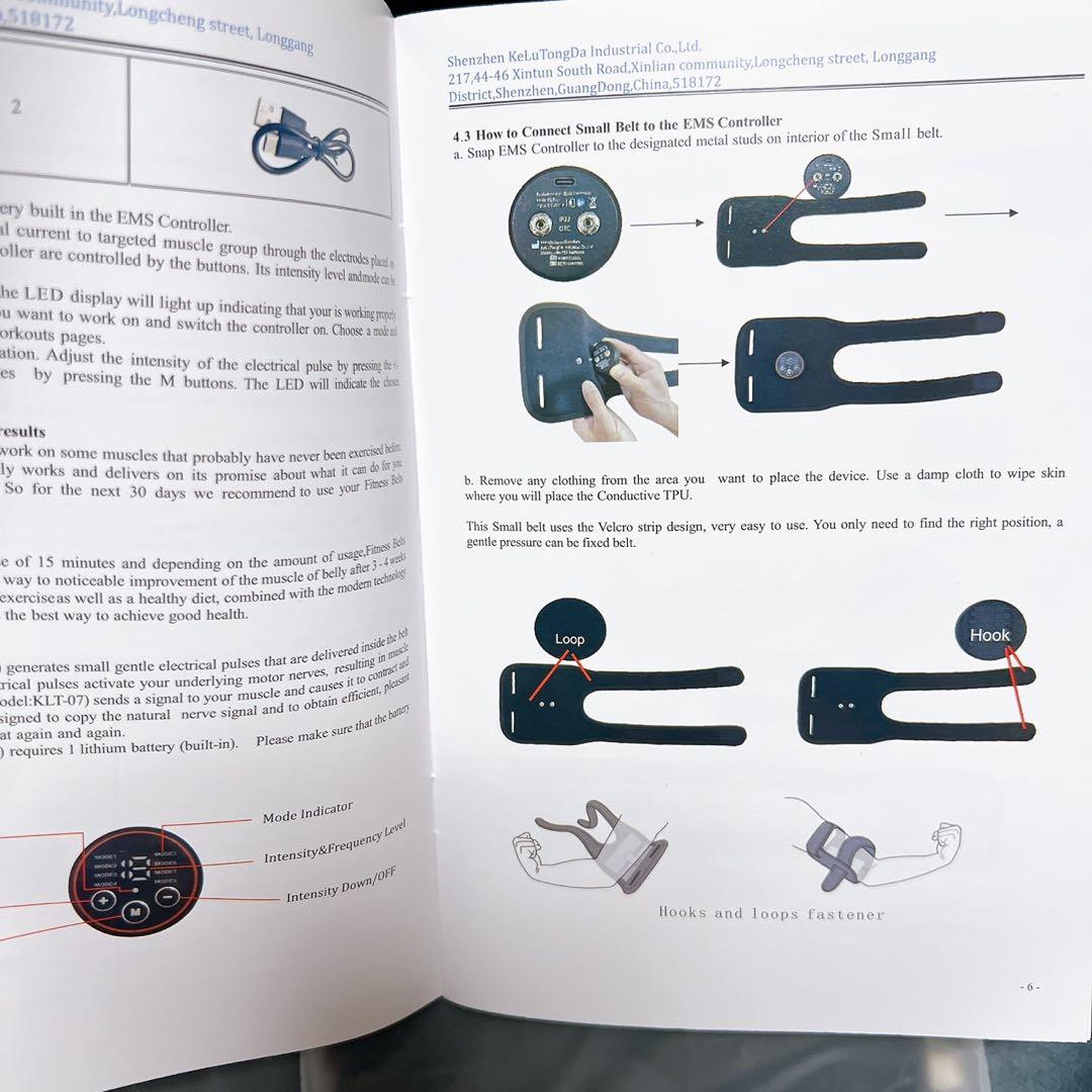 EMS腹筋ベルト フィットレスベルト2個セット ジェルシート不要